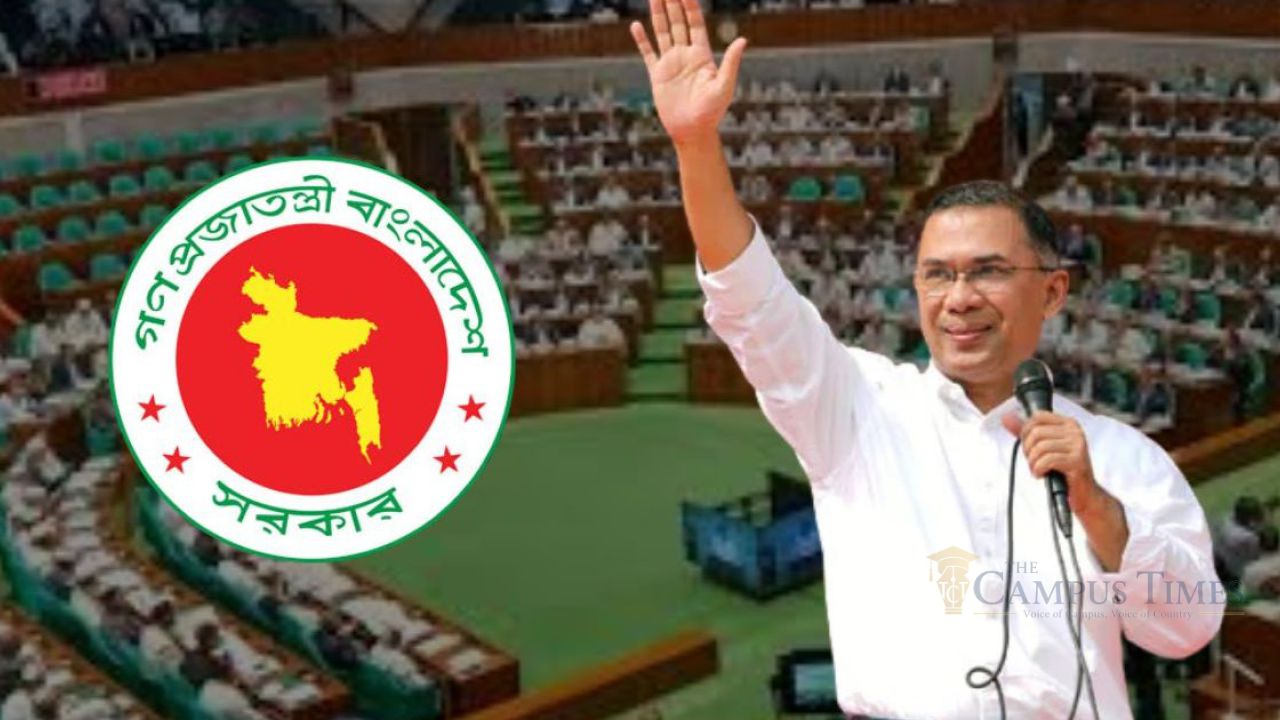 ইতিহাসের সবচেয়ে বড় বাজেট নিয়ে আজ সংসদে যাচ্ছে তারেক রহমানের সরকার