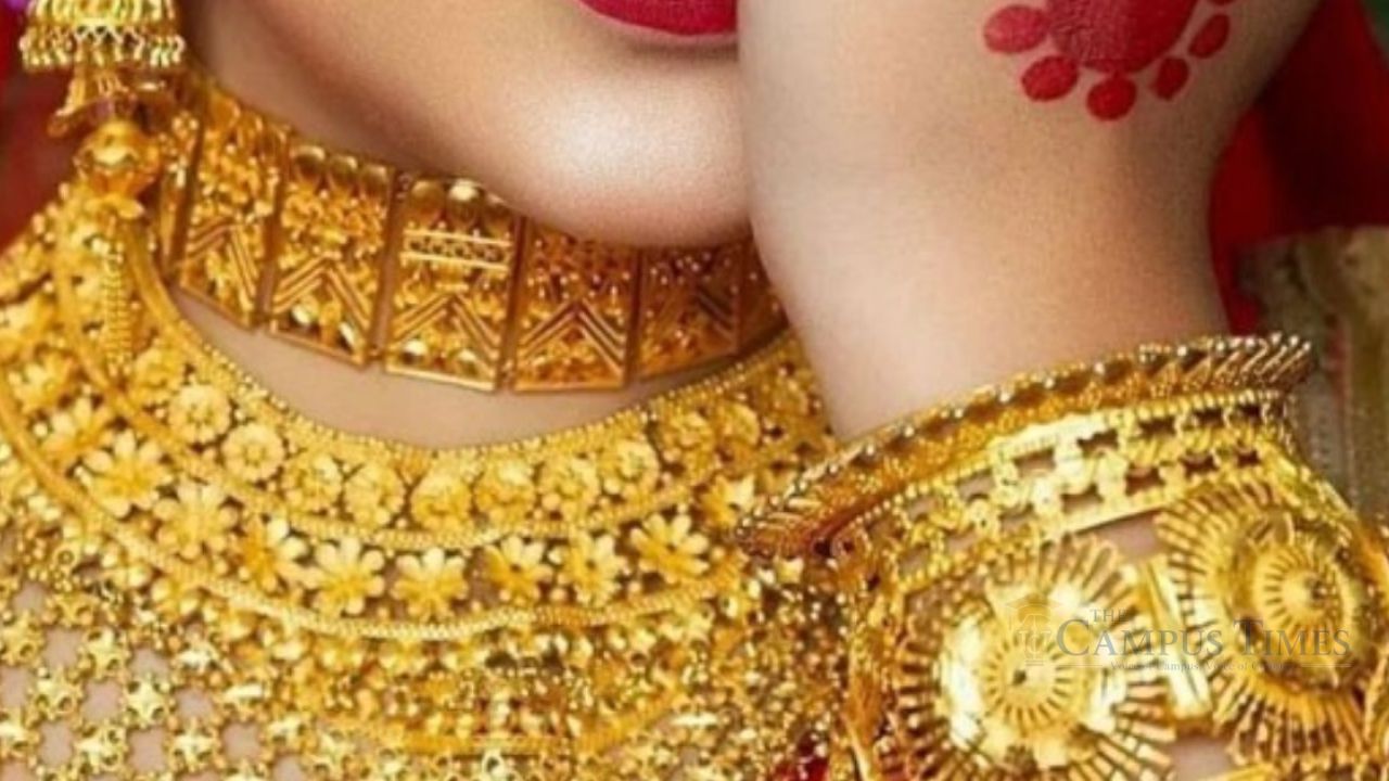 ২৪ ঘণ্টার ব্যবধানে ফের কমলো স্বর্ণের দাম