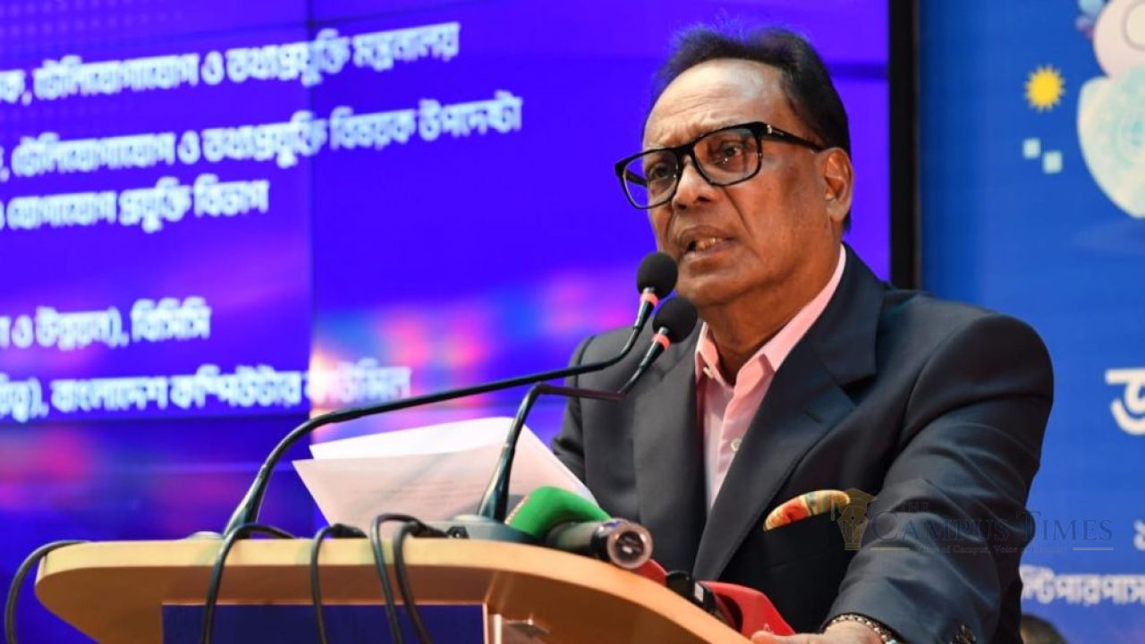 প্রযুক্তিদক্ষ তরুণরাই গড়বে সমৃদ্ধ বাংলাদেশ: তথ্যপ্রযুক্তি মন্ত্রী