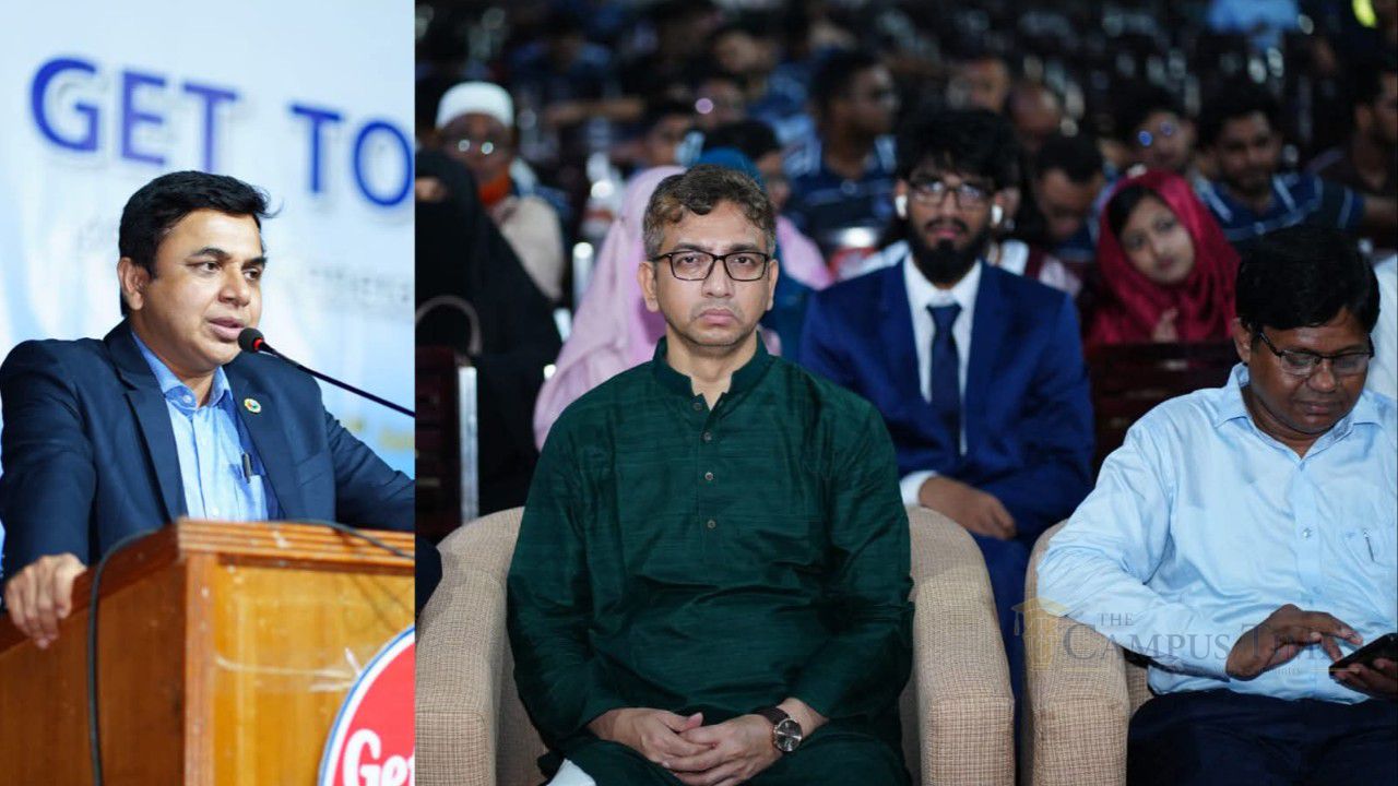 ঢাবি টিএসসিতে ৪৯তম বিশেষ বিসিএস  কর্মকর্তাদের গেট টুগেদার