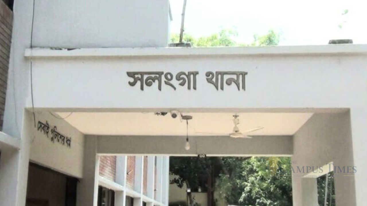 সিরাজগঞ্জে ১১ বছরের স্কুলছাত্রীকে ধর্ষণের অভিযোগে আটক ১