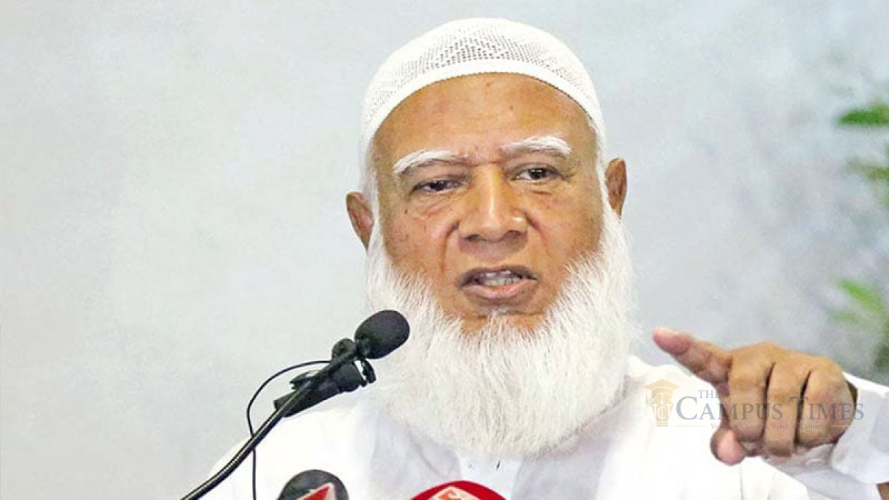 সংবিধান সংশোধন কমিটিতে অংশ নেবে না জামায়াত জোট