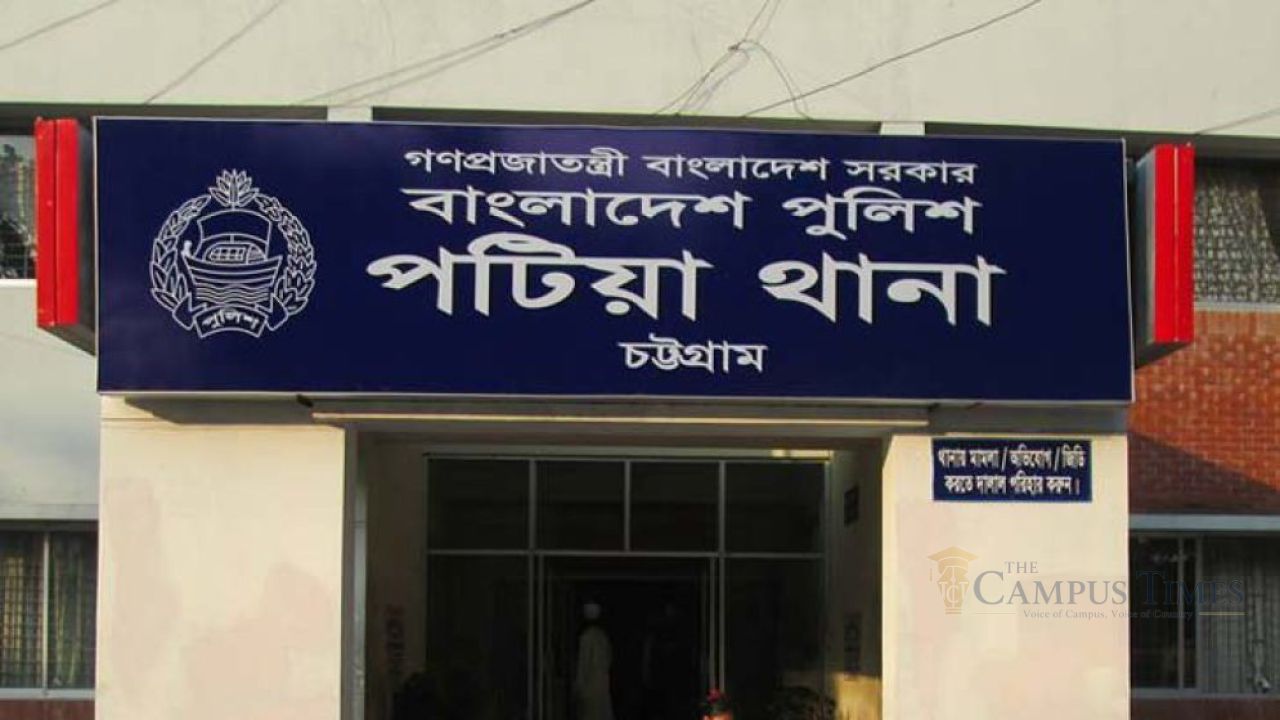 সম্পত্তি লিখে দিতে রাজি না হওয়ায় স্বামীকে খুন