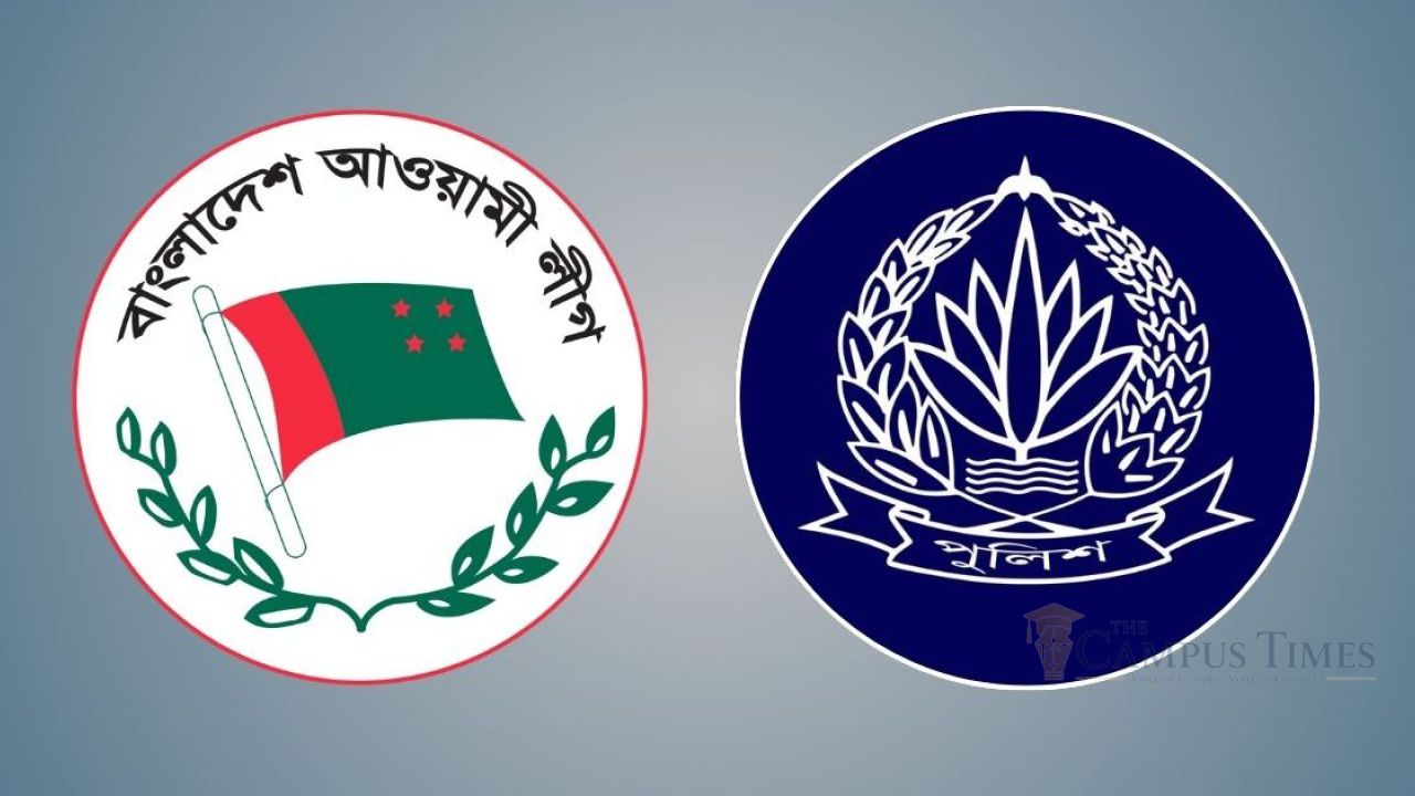 আওয়ামী লীগের প্রতিষ্ঠাবার্ষিকীতে সংঘাতের শঙ্কা, দেশজুড়ে পুলিশের সতর্কতা