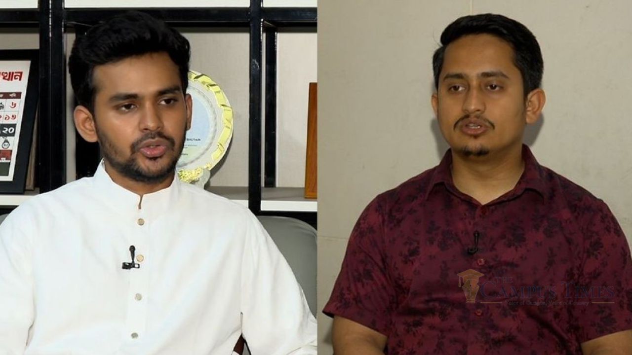 জোট ছাড়াই স্থানীয় সরকার নির্বাচনে লড়ার প্রস্তুতি এনসিপির