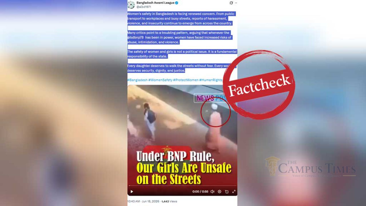 নিজেদের আমলে শ্লীলতাহানির ঘটনাকে বিএনপি শাসনামলের বলে প্রচার করছে আওয়ামী লীগ