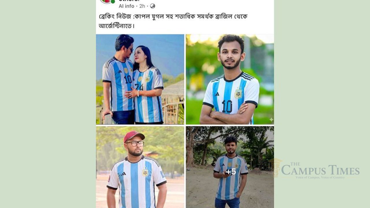 ব্রাজিল সমর্থককে আর্জেন্টিনার জার্সি পরিয়ে পোস্ট, বন্ধুকে আইনি নোটিশ