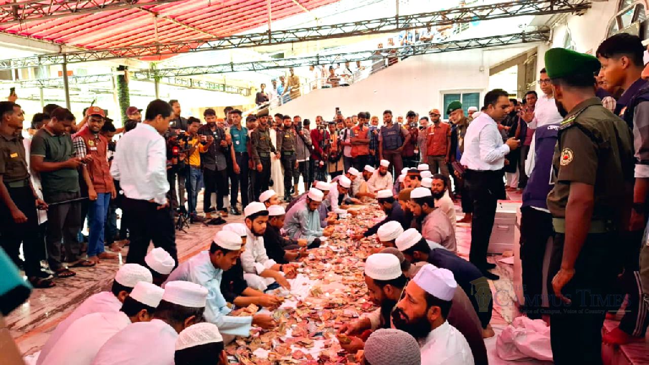 শাহজালালের মাজারের দানবাক্সে মিলল যে পরিমাণ টাকা