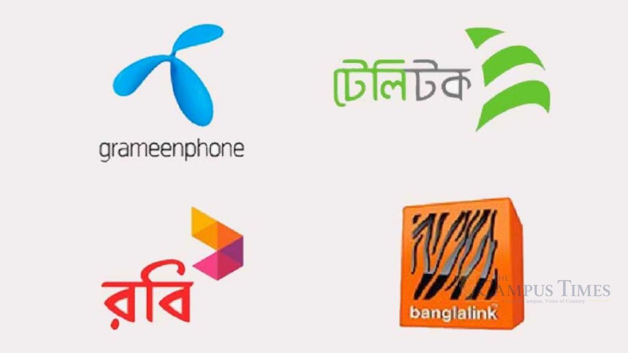 গ্রামীণফোন, টেলিটক, রবি, বাংলালিংকের কাছে সরকারের পাওনা ১৩ হাজার কোটি টাকা