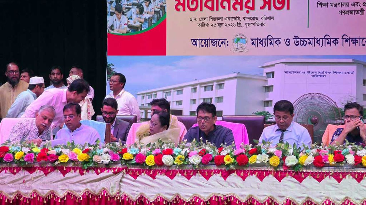 প্রশ্নফাঁস কোনোভাবেই বরদাশত করা হবে না: শিক্ষামন্ত্রী মিলন