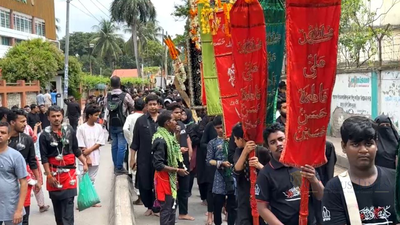হোসেনি দালান থেকে শুরু হলো ঐতিহ্যবাহী তাজিয়া মিছিল