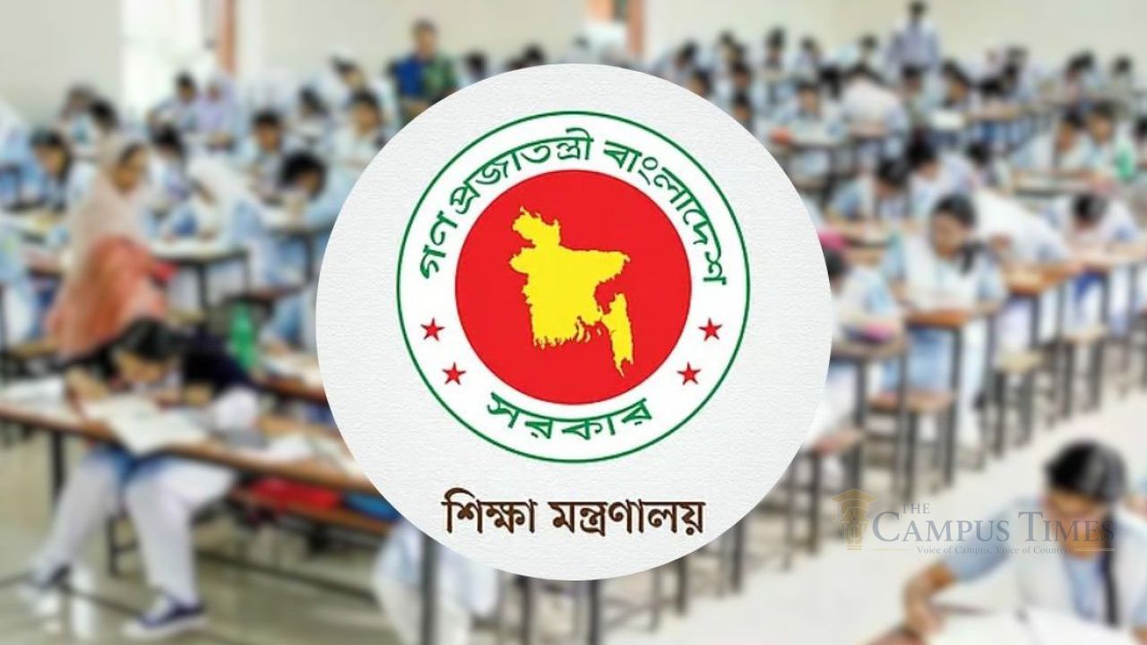 শিক্ষামন্ত্রীর হস্তক্ষেপে এইচএসসি পরীক্ষা দেওয়ার সুযোগ পাচ্ছেন সেই ৮ শিক্ষার্থী