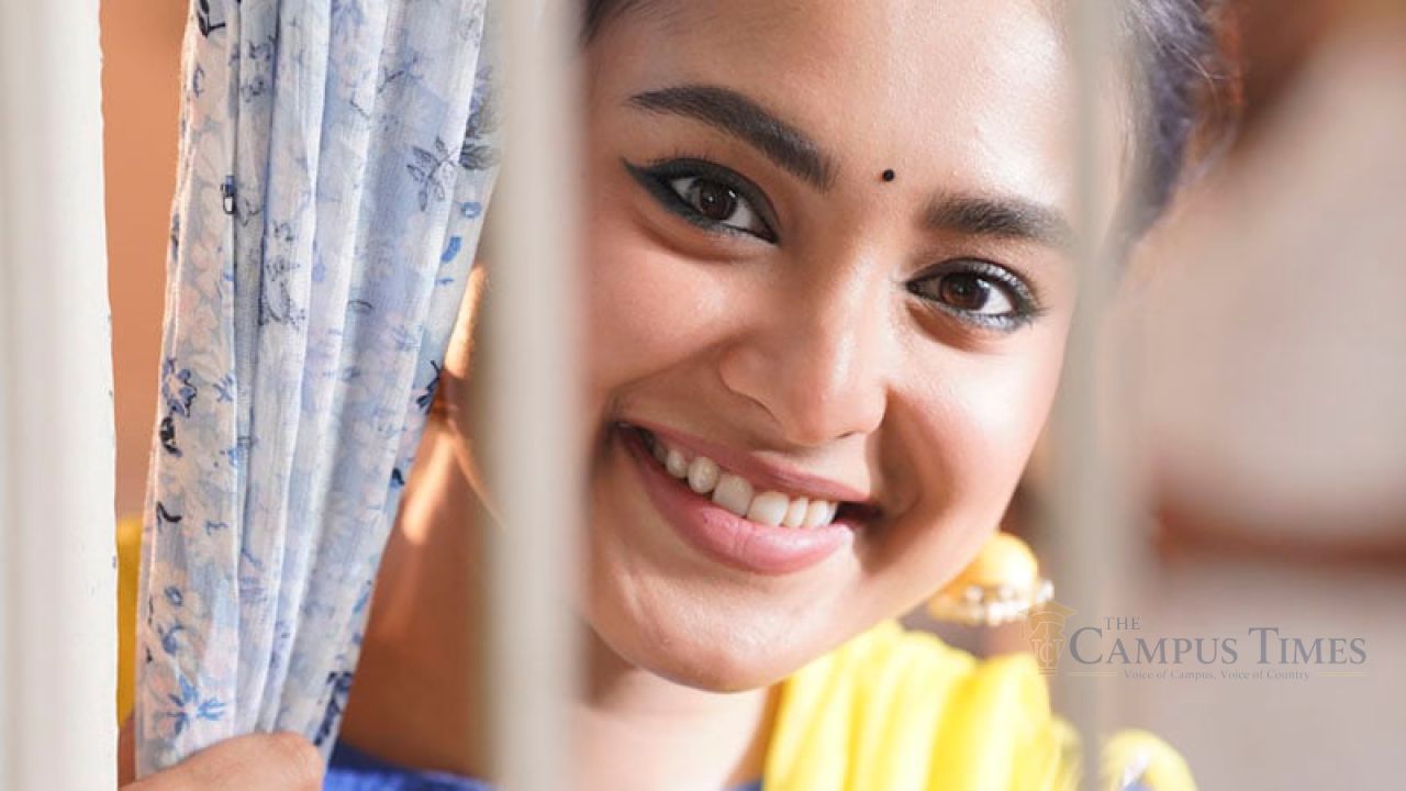 কাজল চোখের মেয়ে