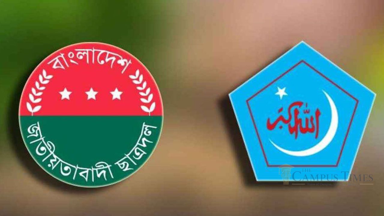 রাজশাহী বিশ্ববিদ্যালয়ে হলের সিট বণ্টন নিয়ে পাল্টাপাল্টি অভিযোগ শিবির-ছাত্রদলের