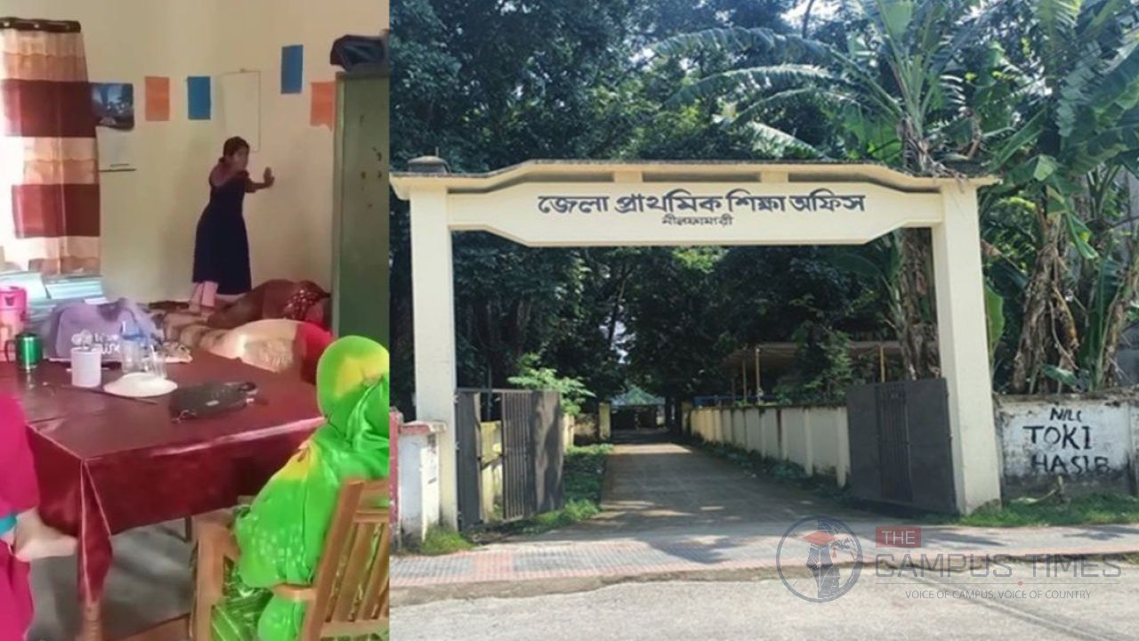 ক্লাস বাদ দিয়ে শিক্ষার্থীকে দিয়ে শরীর ‘মাসাজ’, শিক্ষিকার বিরুদ্ধে ব্যবস্থা