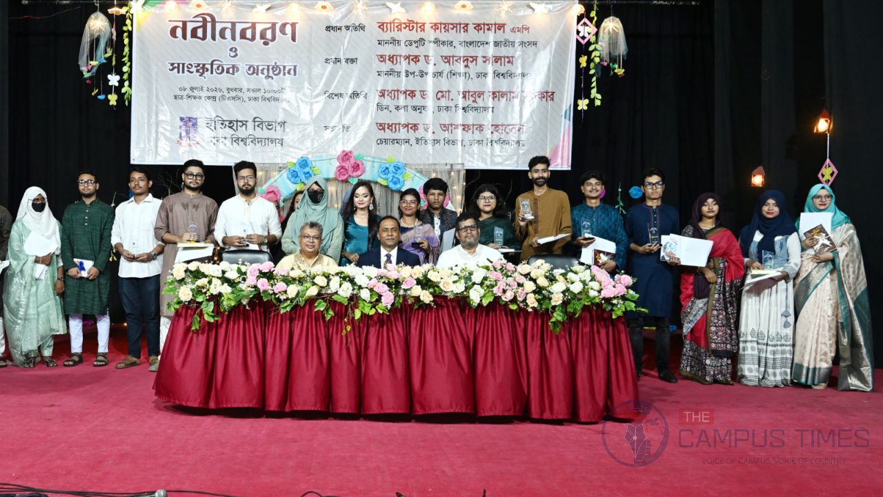 ঢাবি ইতিহাস বিভাগে নবীনবরণ ও সাংস্কৃতিক অনুষ্ঠান