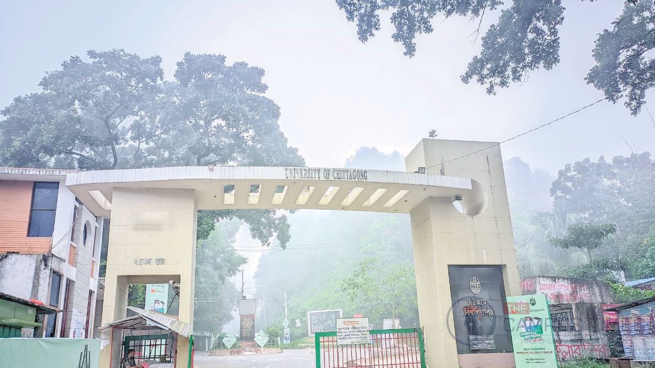 বৈরী আবহাওয়ায় আগামীকালও বন্ধ থাকবে চবির ক্লাস-পরীক্ষা