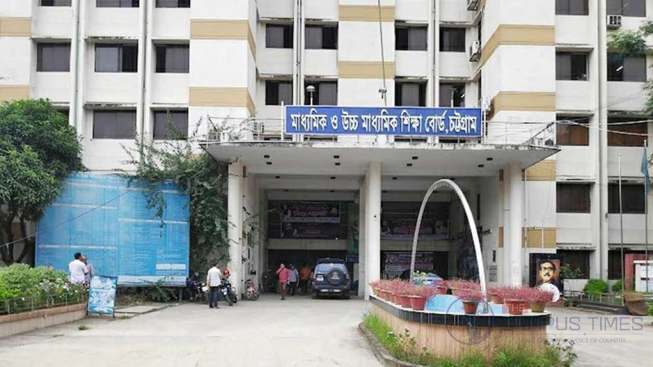 শনিবারের চট্রগ্রাম বোর্ডের এইচএসসি পরীক্ষা স্থগিত