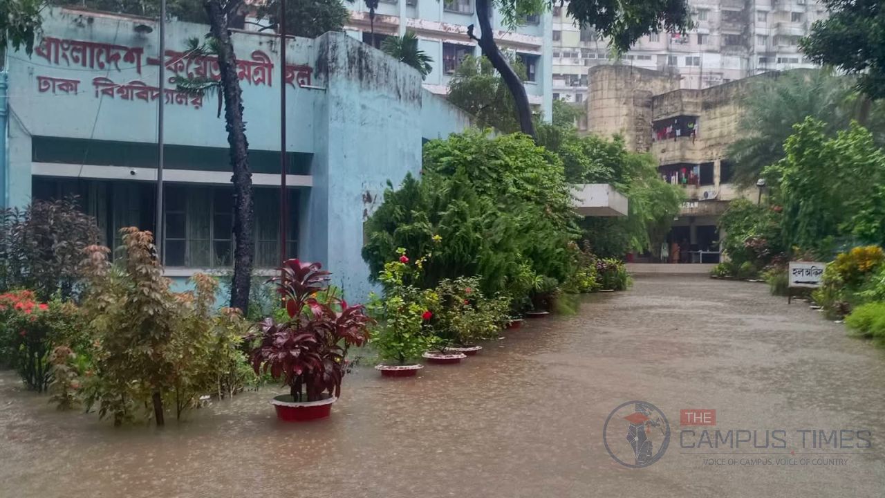 ঢাকা বিশ্ববিদ্যালয়ের বিভিন্ন হলে জলবদ্ধতা, ভোগান্তিতে শিক্ষার্থীরা  