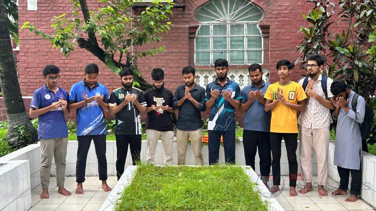 ড. মুহম্মদ শহীদুল্লাহর ৫৭তম মৃত্যুবার্ষিকীতে কবর জিয়ারত ও দোয়া