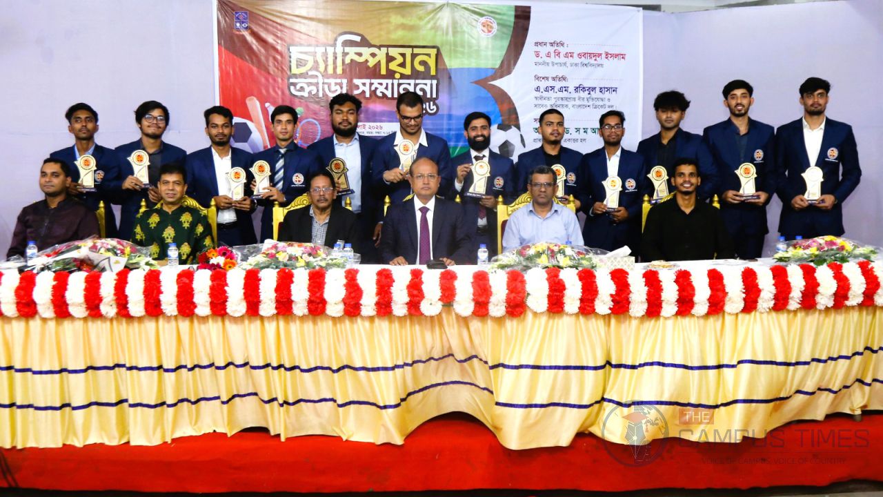 ঢাবি বিজয় একাত্তর হলের ১৮ শিক্ষার্থী পেলেন ‘চ্যাম্পিয়ন ক্রীড়া সম্মাননা’