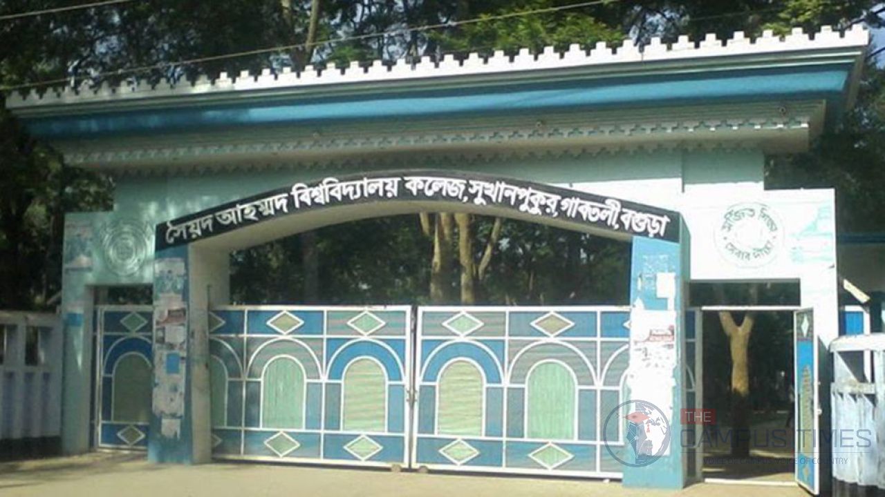 এইচএসসি পরীক্ষায় ২২ মিনিট পর প্রশ্নপত্র, এসিল্যান্ডকে স্ট্যান্ড রিলিজ