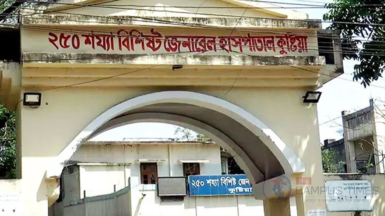 কু‌ষ্টিয়ায় আধিপত‌্য বিস্তারের জেরে ২ জনকে কুপিয়ে হত্যা