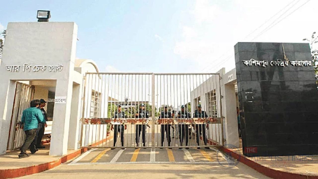 কাশিমপুর মহিলা কারাগার থেকে নারী কয়েদির পলায়ন, সাত কারারক্ষী বরখাস্ত