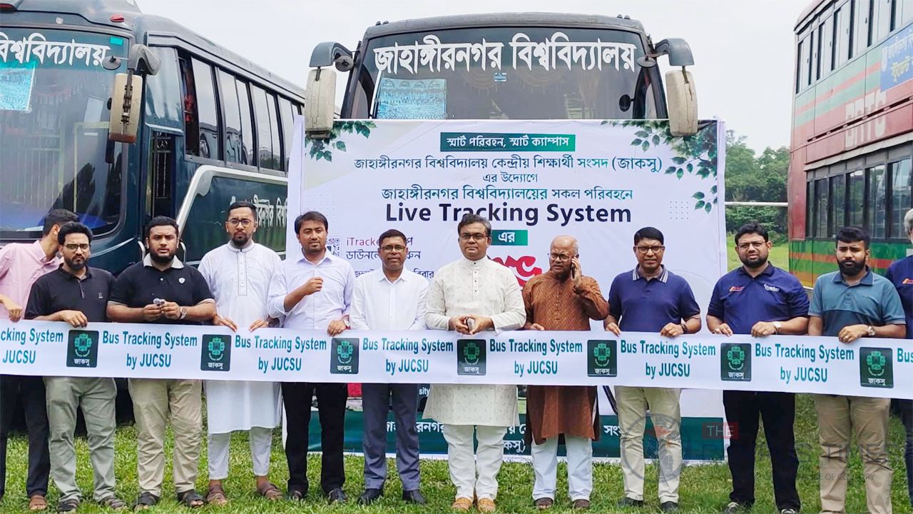জাকসুর উদ্যোগে জাবির পরিবহন বাসে ‎লাইভ ট্র্যাকিং সিস্টেমের উদ্বোধন
