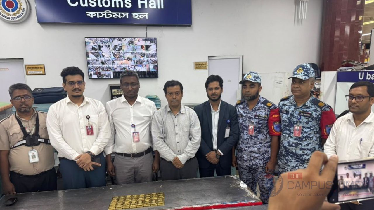 শাহজালাল বিমানবন্দরে ফলের বক্স থেকে ১৬ কেজি স্বর্ণ উদ্ধার