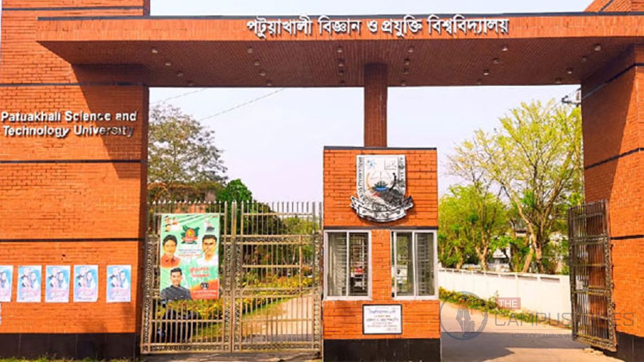 পবিপ্রবিতে চালু হচ্ছে ‘হেলথ সায়েন্স’ অনুষদ