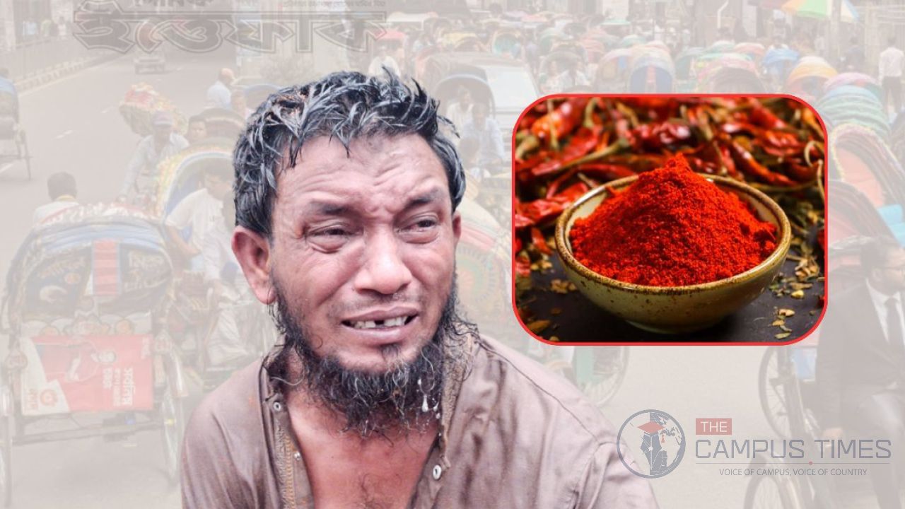 শিশু ধর্ষণচেষ্টার অভিযোগে অটোরিকশাচালকের পুরুষাঙ্গে মরিচের গুঁড়া লাগাল এলাকাবাসী