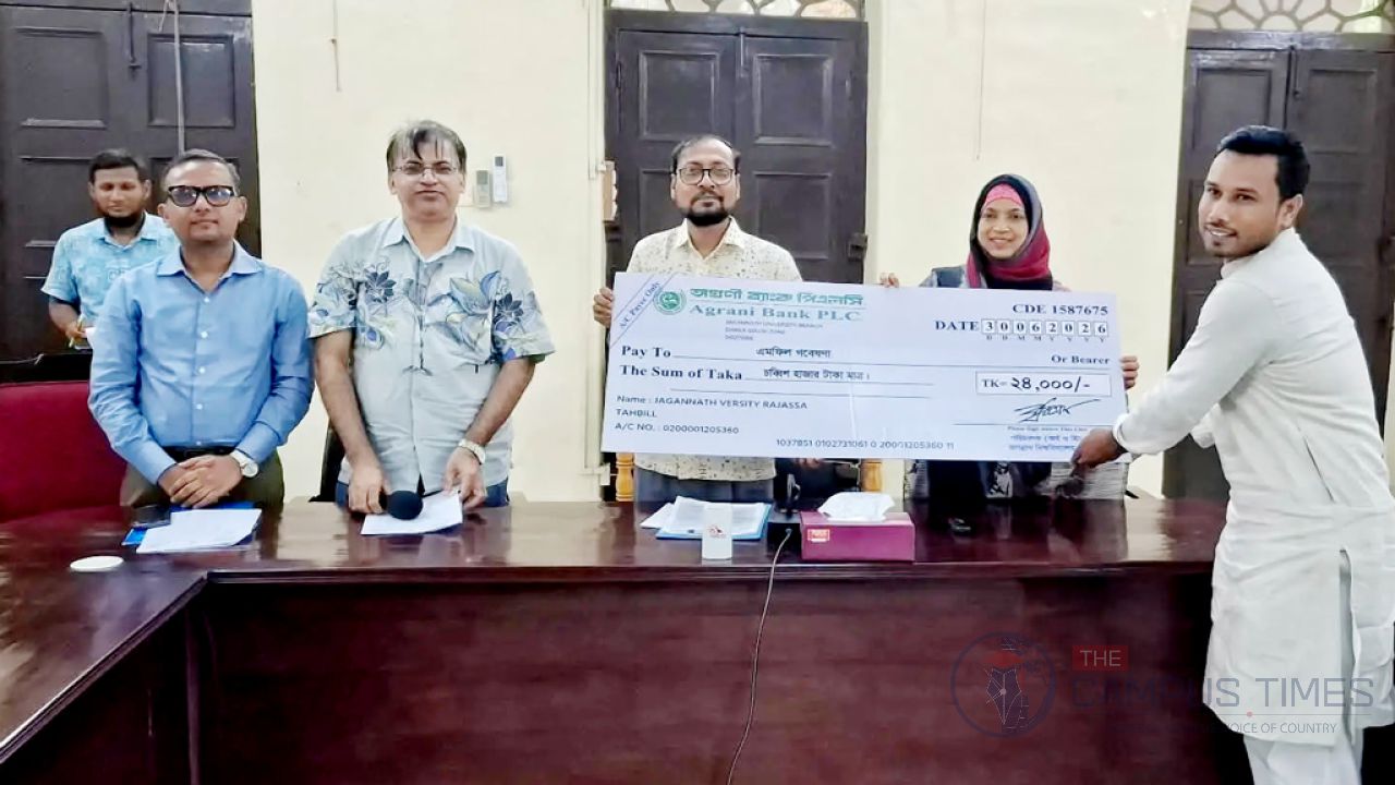 গবেষণা অনুদান পেলেন জবি ছাত্রদল নেতা শাহরিয়ার হোসেন