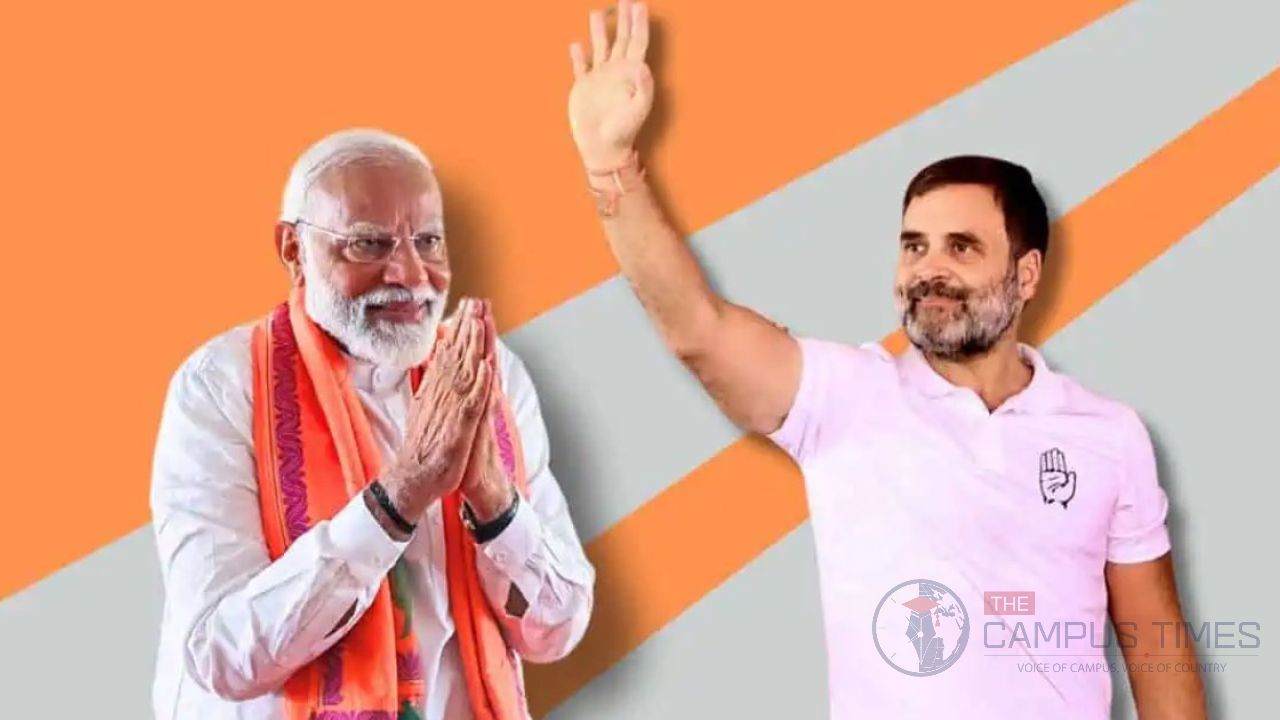 মোদিকে শিক্ষার্থীদের কাছে ক্ষমা চাইতে বললেন রাহুল গান্ধী