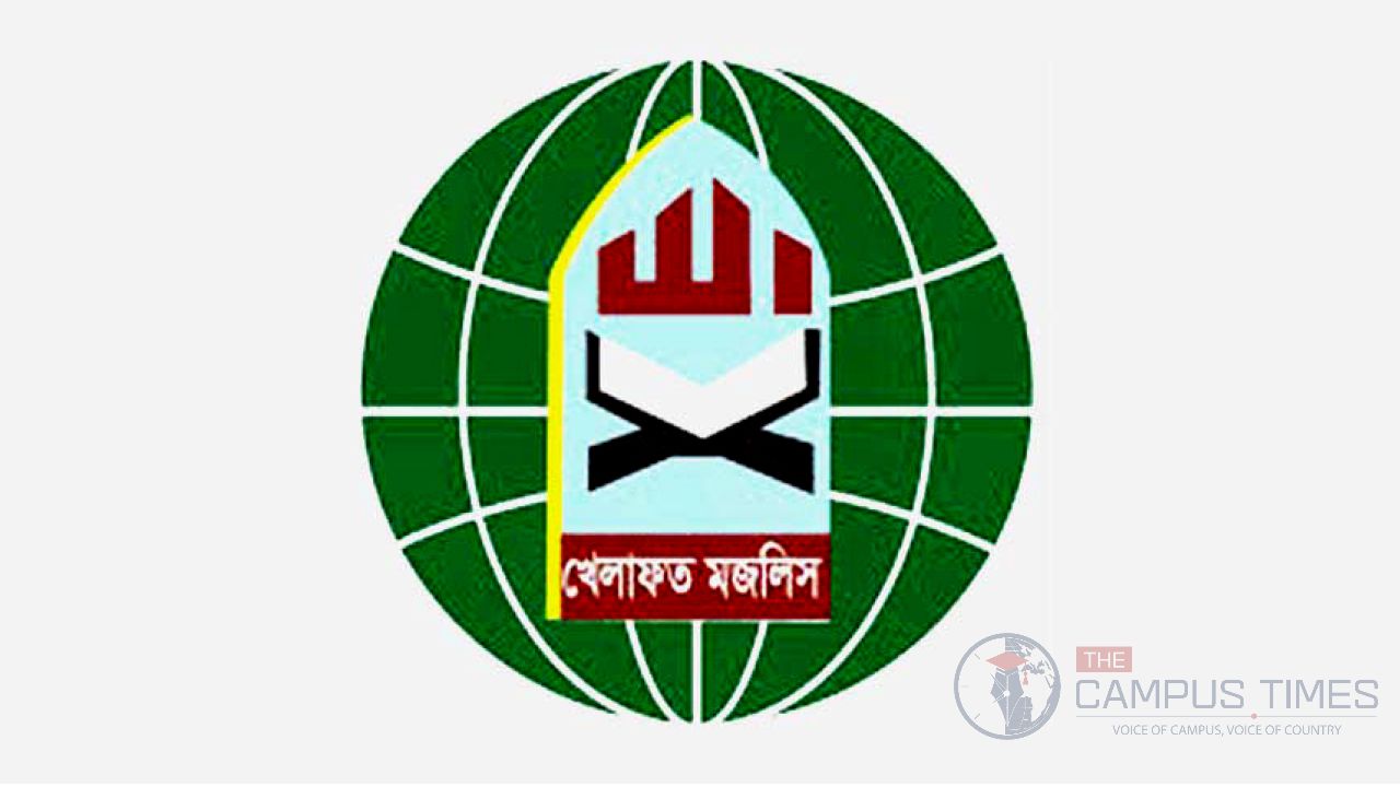 জামায়াত জোট ছাড়ল খেলাফত মজলিস