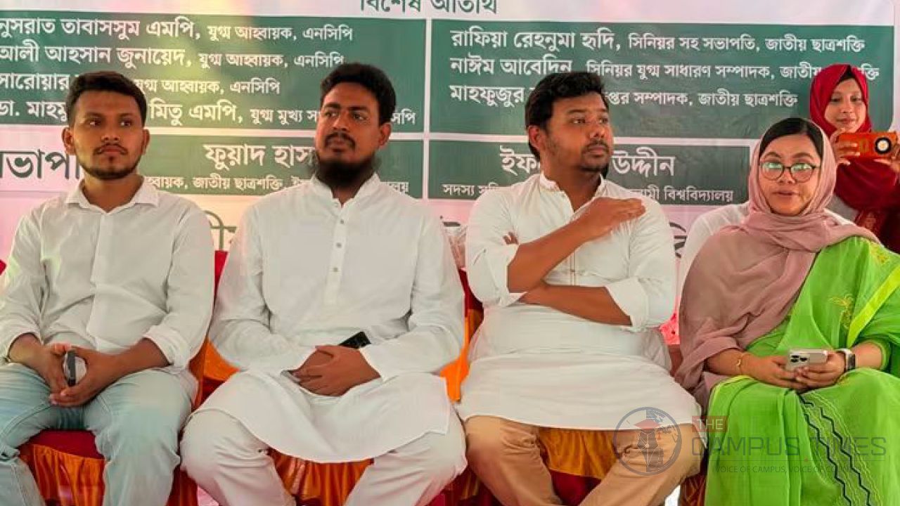 ইবি ছাত্রশক্তির উদ্যোগে ‘রিমেম্বারিং জুলাই’ ও আলোচনা সভা