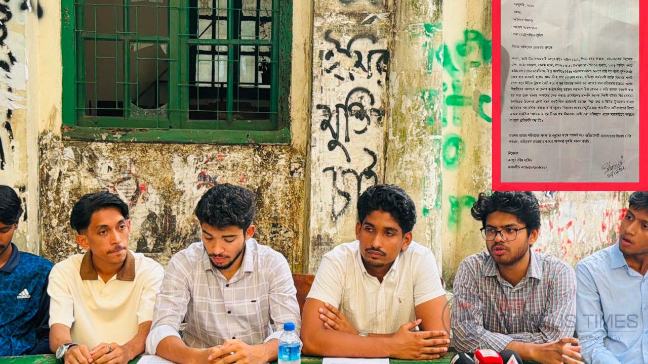 'মারতে নয়, আমাকে বাঁচাতে এসেছিলেন অভি রহমান'—দাবি ভুক্তভোগীর, অভিযোগ প্রত্যাহার