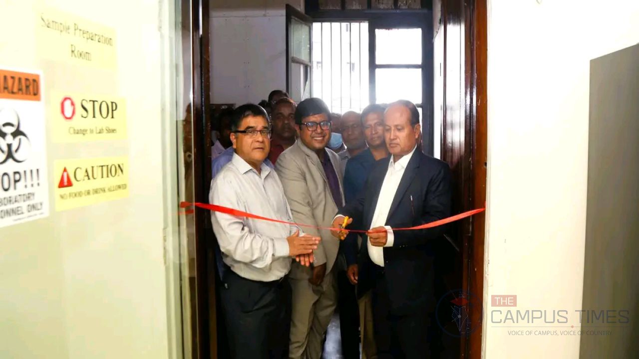 ঢাবির মৃত্তিকা, পানি ও পরিবেশ বিভাগে আধুনিক ল্যাব উদ্বোধন