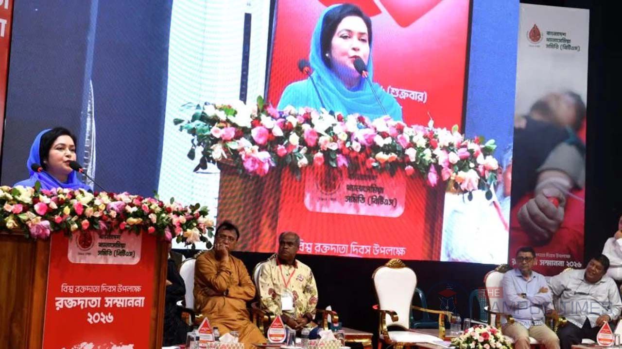 রাজধানীর রমনায় ‘রক্তদাতা সম্মাননা ২০২৬’ অনুষ্ঠানে প্রধান অতিথির বক্তব্য দেন ডা: জুবাইদা রহমান