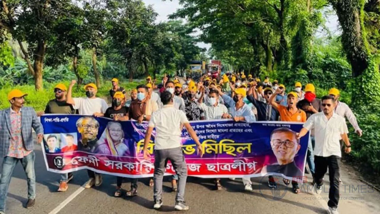 ফেনীতে নিষিদ্ধ ছাত্রলীগের ঝটিকা মিছিল
