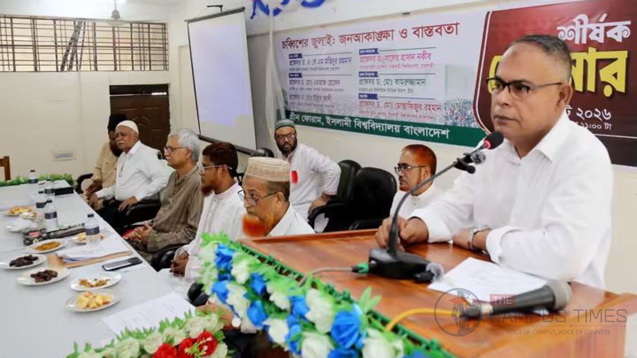 গত ১৭ বছরে অসংখ্য রাত নির্ঘুম কাটিয়েছি— ইবি উপাচার্য 