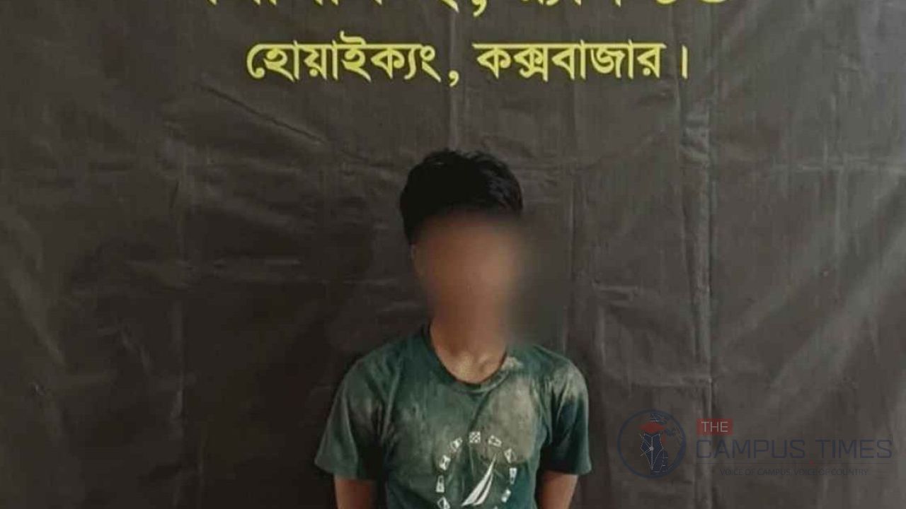 যৌথ অভিযানে পিস্তল ও গুলিসহ রোহিঙ্গা যুবক গ্রেপ্তার