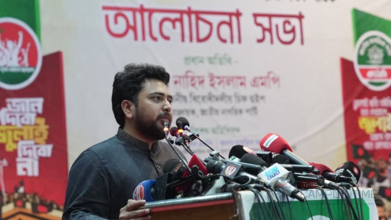 শেখ হাসিনা দেশে ফিরলে সরাসরি ফাঁসির মঞ্চে নেওয়া হবে: নাহিদ