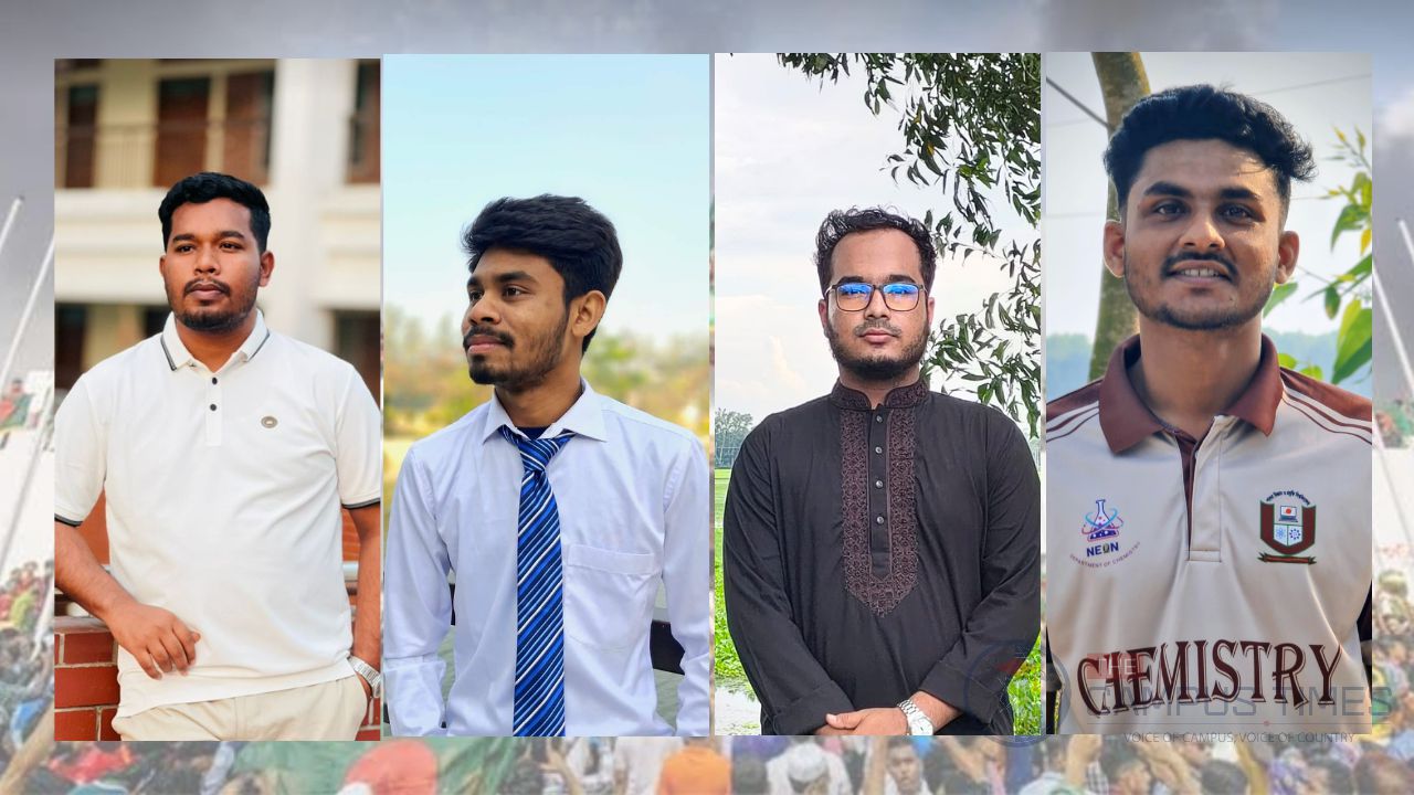 জুলাই গণঅভ্যুত্থানের দুই বছর : তারুণ্যের ভাবনায় আগামীর বাংলাদেশ