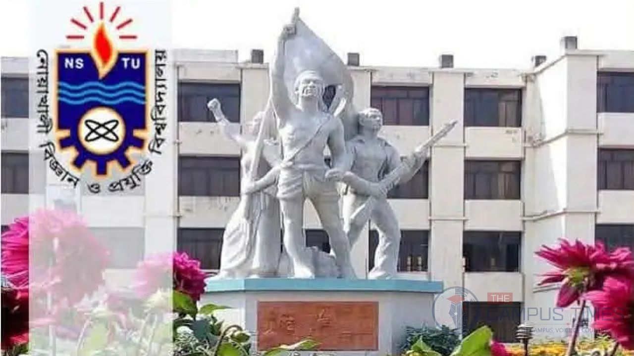 'শেখ হাসিনাকে ফেরাতে গোপন তৎপরতা' নোবিপ্রবির শিক্ষকদের সংশ্লিষ্টতা অনুসন্ধানে ফ্যাক্ট-ফাইন্ডিং কমিটি