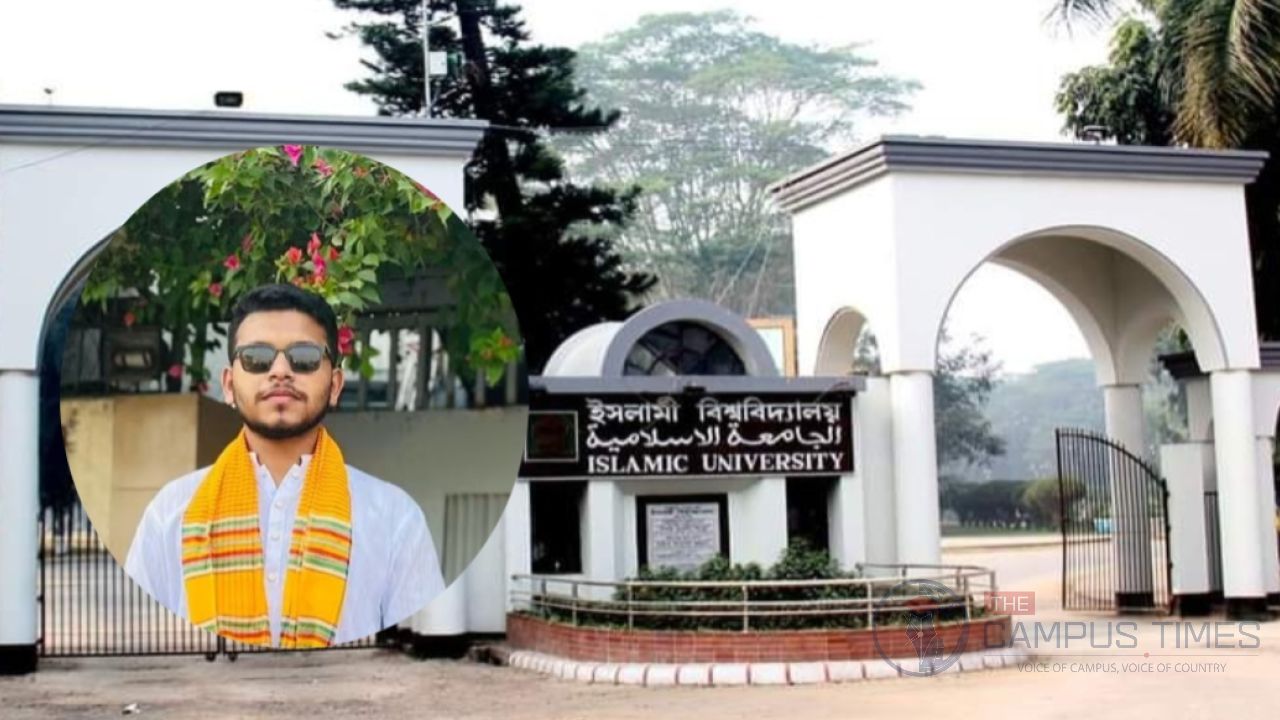 নিরাপত্তা চেয়ে প্রক্টরের কাছে ইবি ছাত্রশক্তি আহ্বায়কের লিখিত অভিযোগ