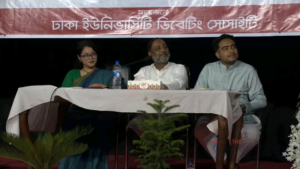 জুলাই গণঅভ্যুত্থান ও গণতান্ত্রিক উত্তরণ নিয়ে ঢাবিতে আলোচনা