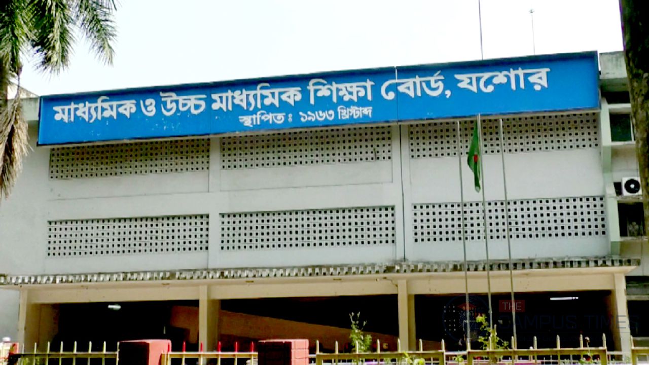যশোর বোর্ডে এসএসসিতে শতভাগ পাস ৩৬ স্কুল, ফেল ১১টি