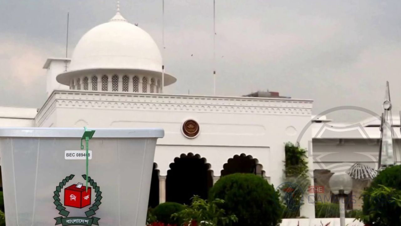 রাষ্ট্রপতি নির্বাচন ২০ আগস্ট, ভোট হবে বিকেল ২টা থেকে ৫টা