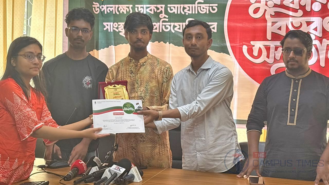 ডাকসুর স্বাধীনতা দিবস সাংস্কৃতিক প্রতিযোগিতার পুরস্কার বিতরণ অনুষ্ঠিত